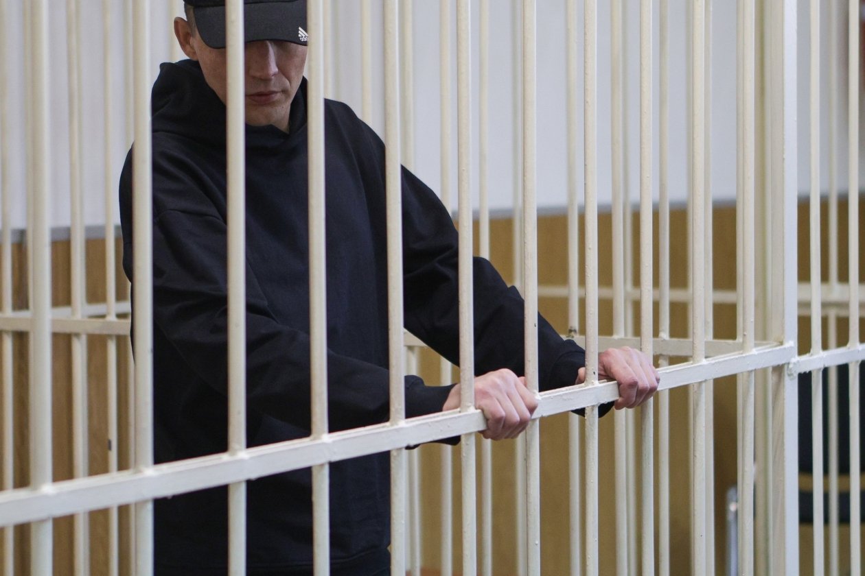 Осужденный Забайкальский краевой суд