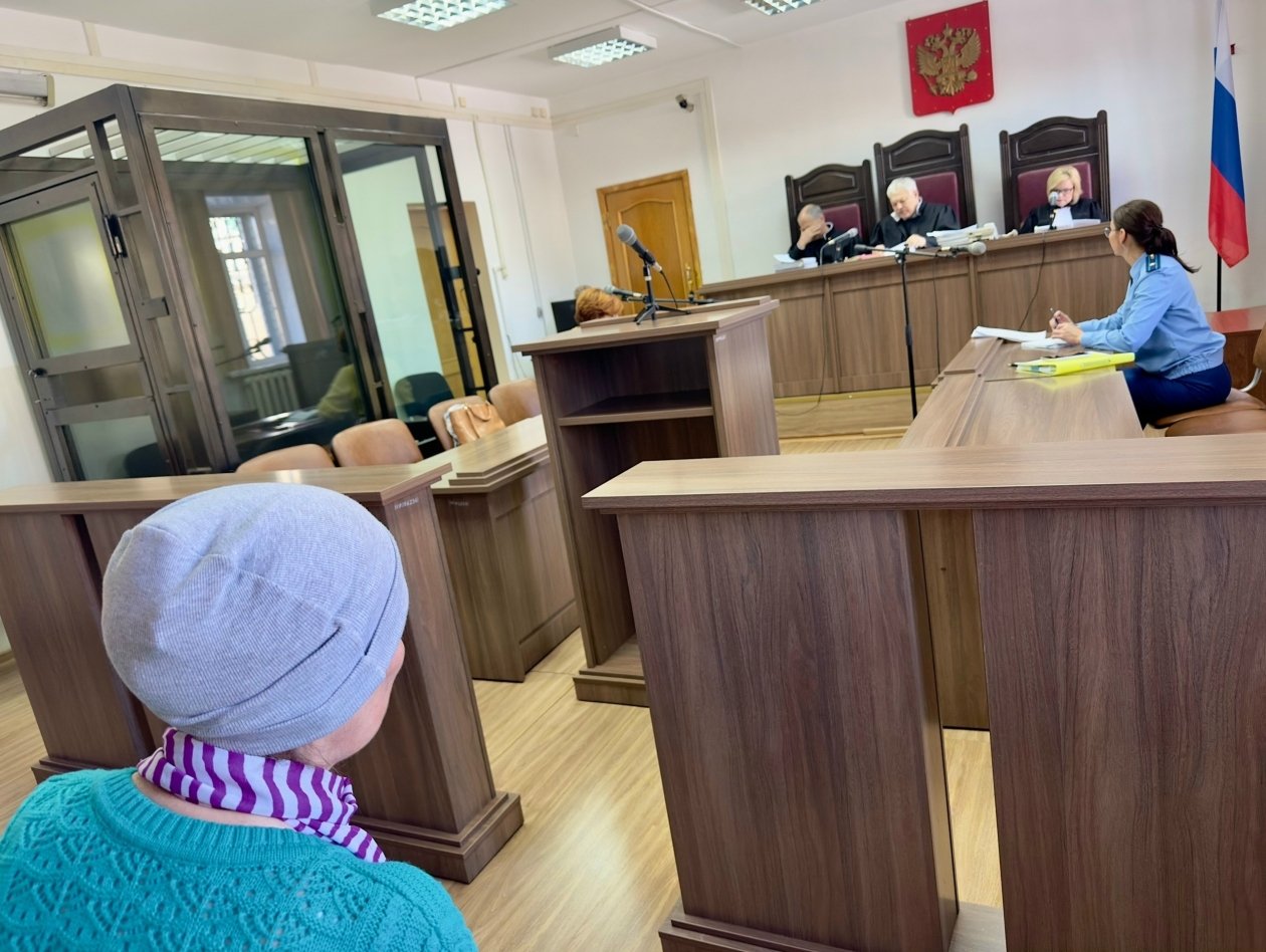 Судебное заседание Группа ВКонтакте (14+) Забайкальский краевой суд