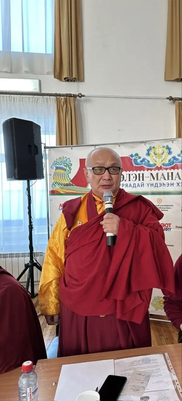 Чингиз лама Сультимов 