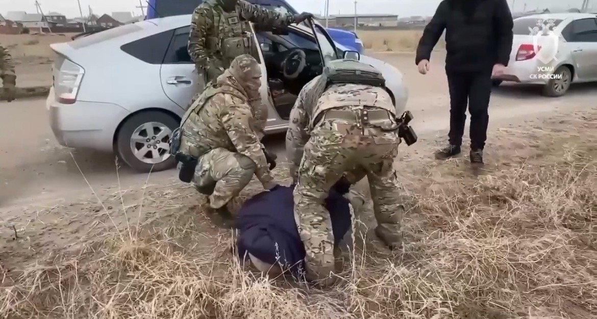 Кадр из видео Канал МАХ (6+) Следком