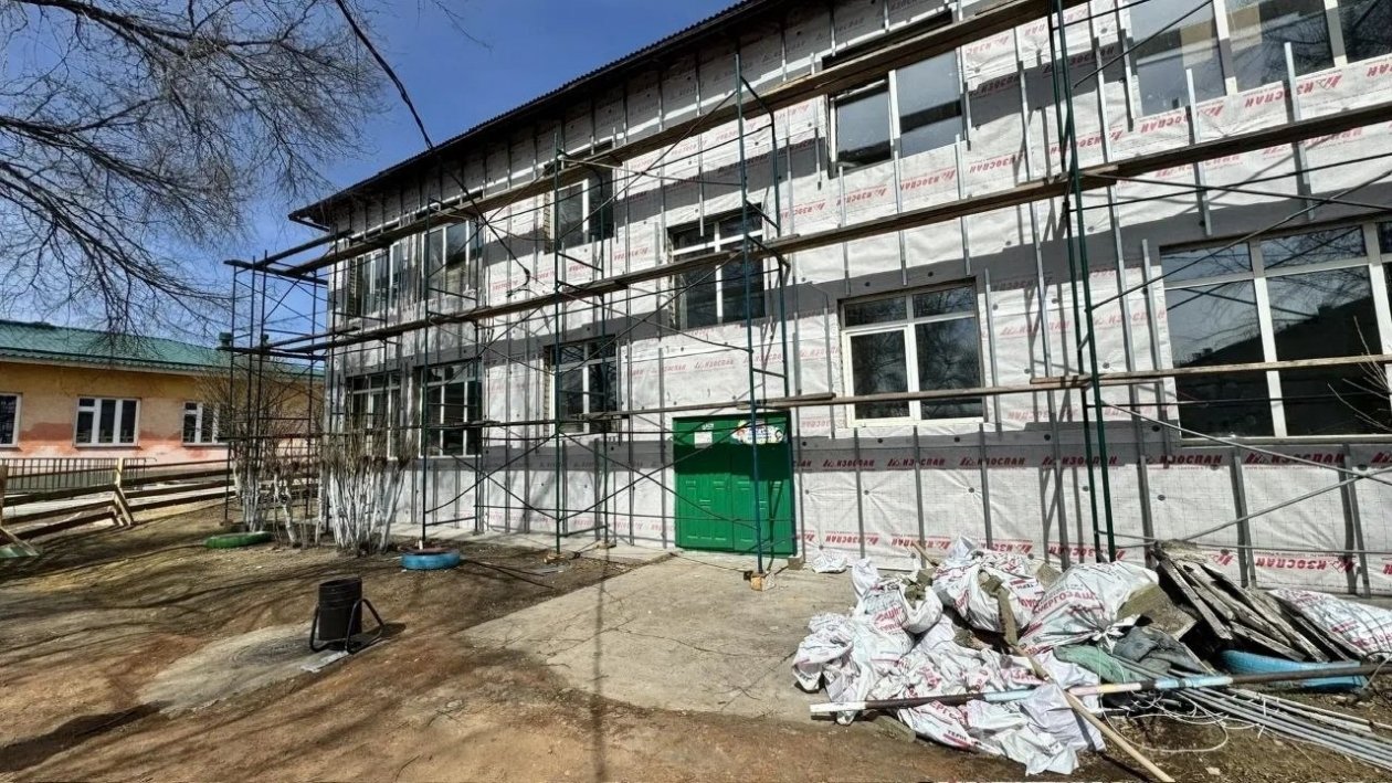 Школа Правительство Забайкалья