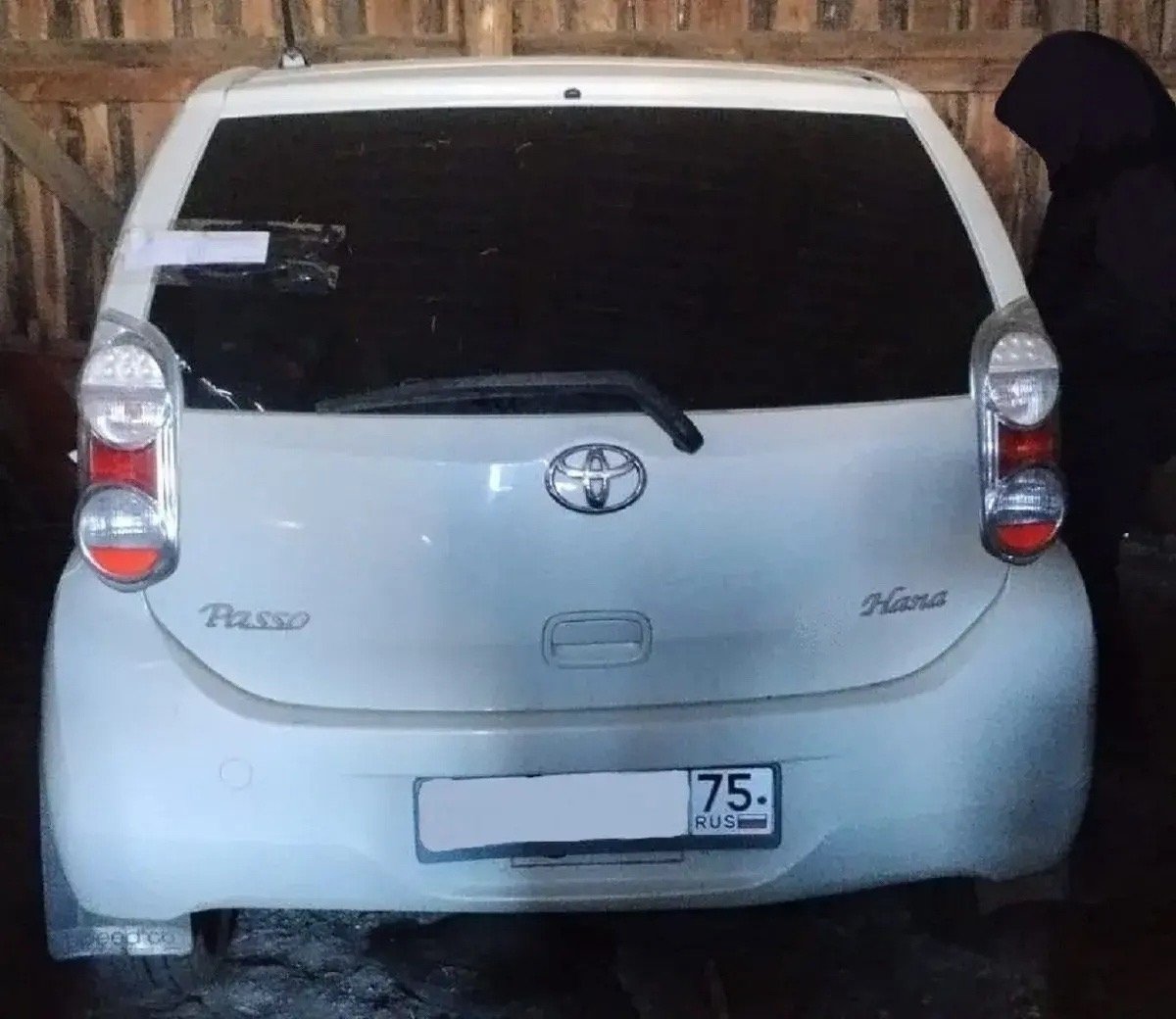 Автомобиль Канал МАХ (6+) УФССП по Забайкалью