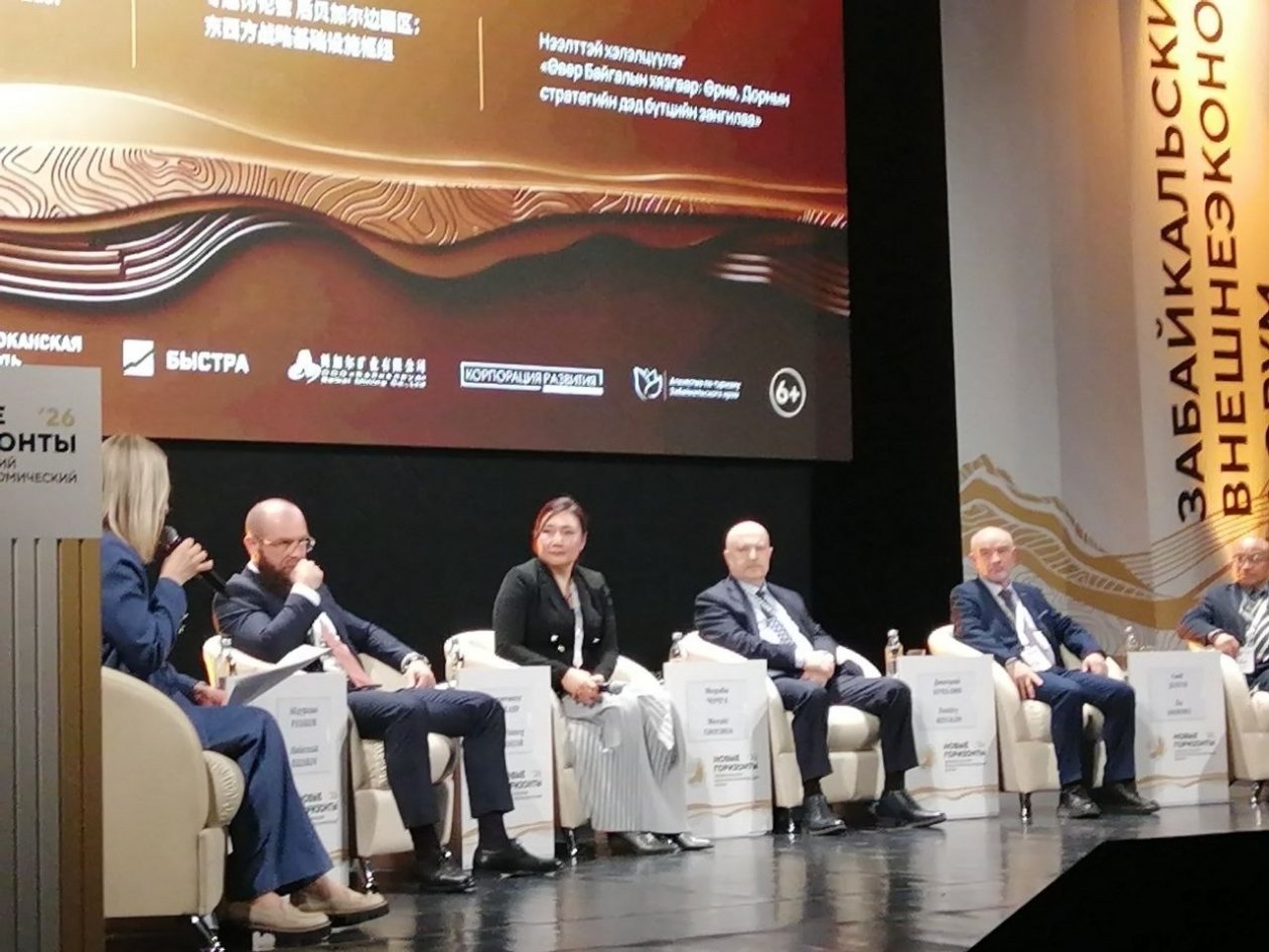 Форум Корреспондент ChitaMedia Абрамченко Анета