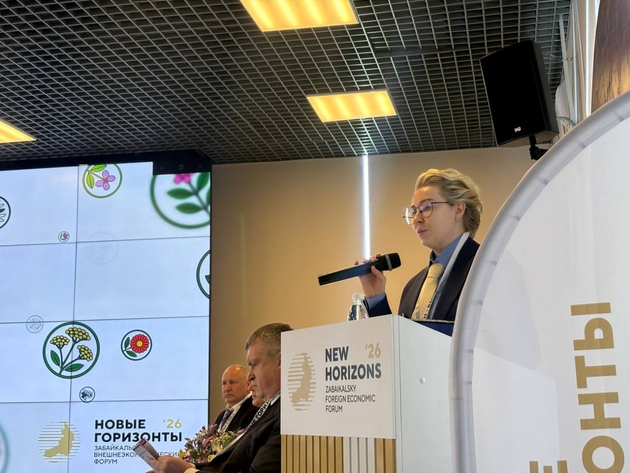 Яна Иванова, ИА ChitaMedia