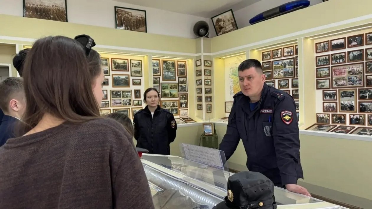 Школьники Канал МАХ (6+) полиции Забайкалья