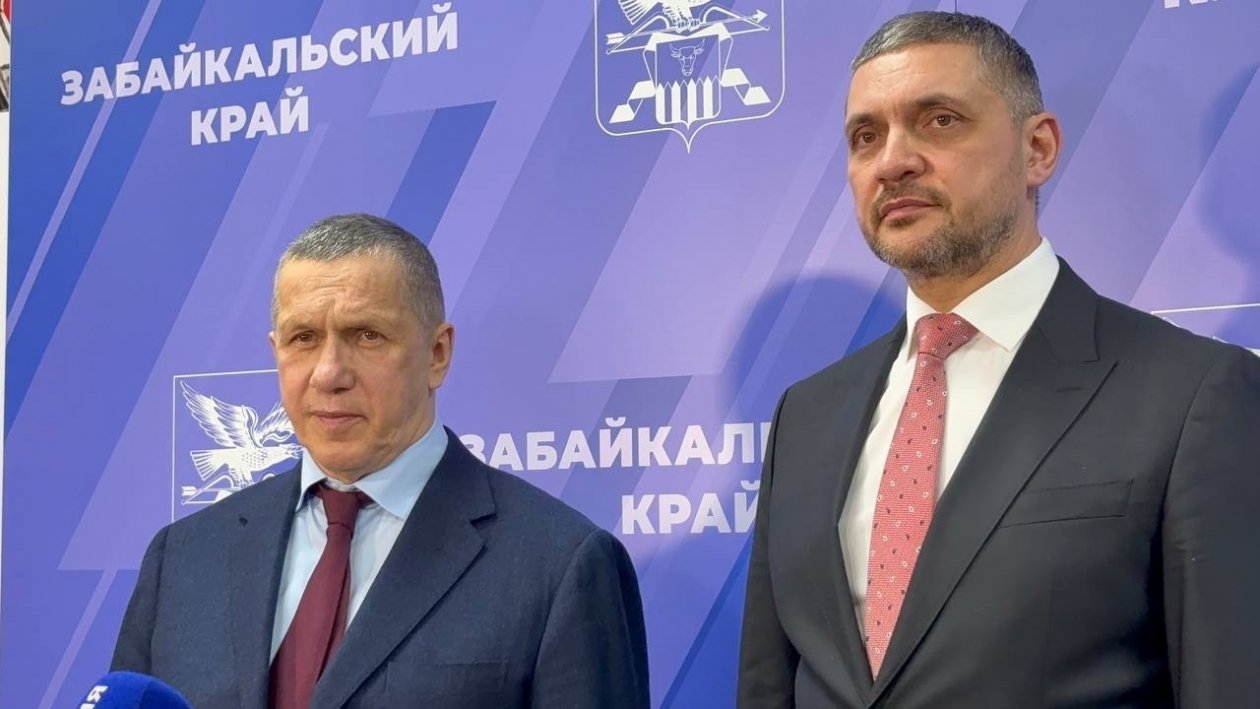 Трутнев оценил темпы развития Забайкалья как уверенные на фоне прошлых лет ИА ChitaMedia
