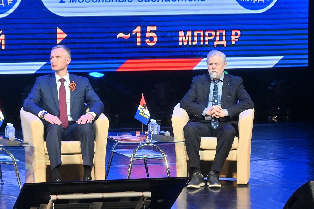 Пресс-служба мэрии Хабаровска