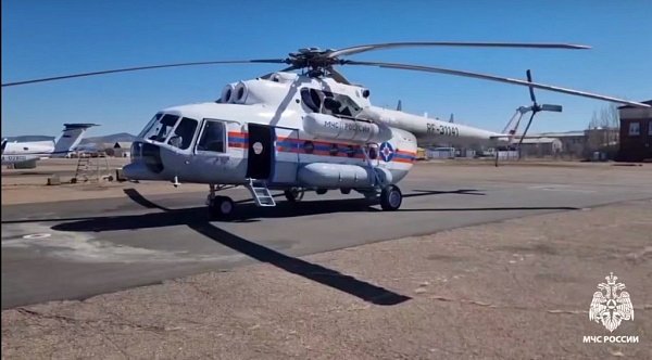 МЧС РФ по Бурятии