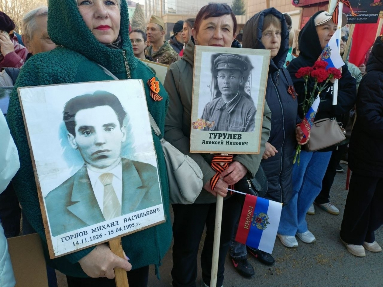 Бессмертный полк Правительство Забайкалья