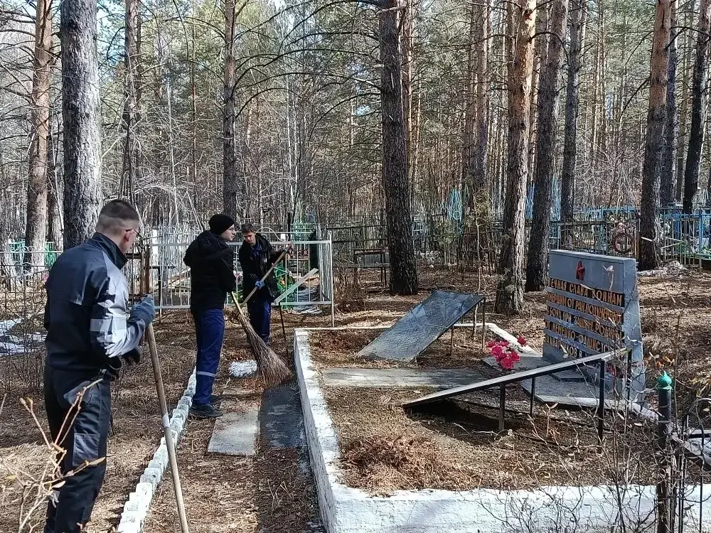 Уборка Канал МАХ (6+) полиции Забайкалья