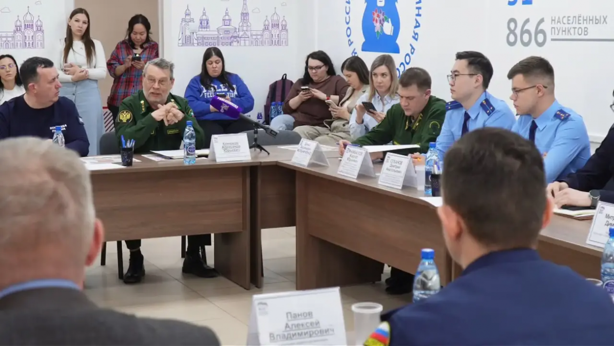 Канал МАХ (6+) прокуратуры Забайкалья