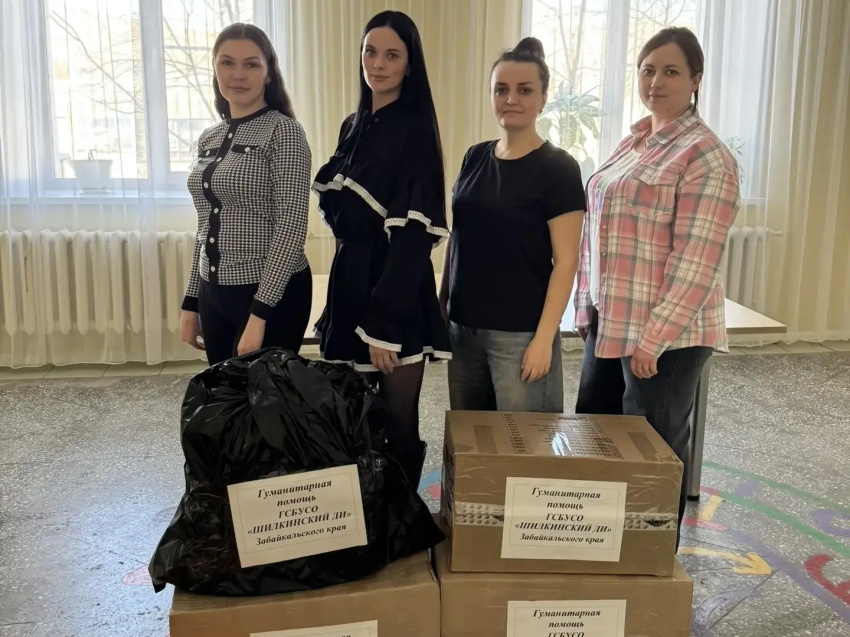 Психиатрический интернат Правительство Забайкалья