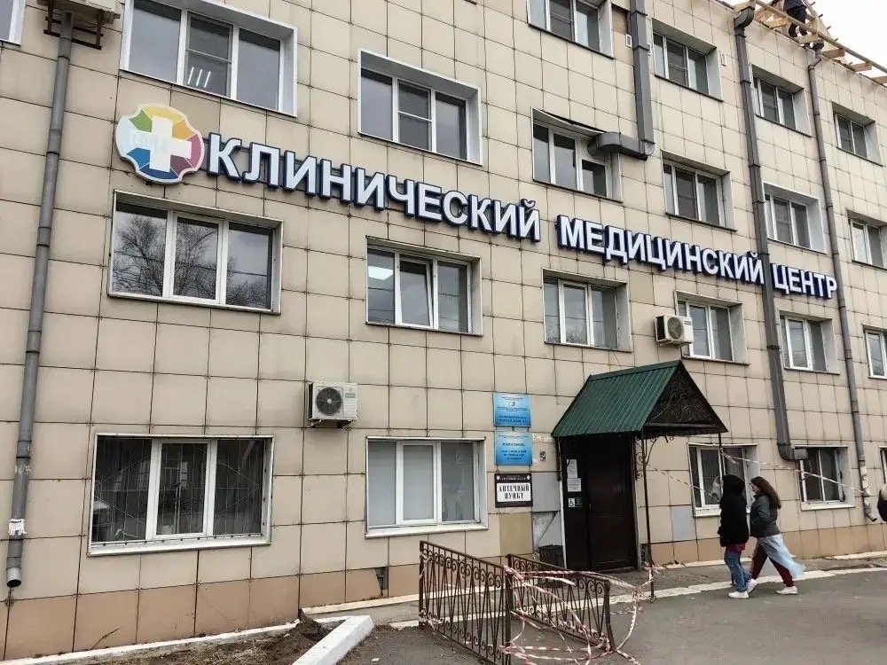Капремонт тг-канал (18+) губерантора Забайкалья