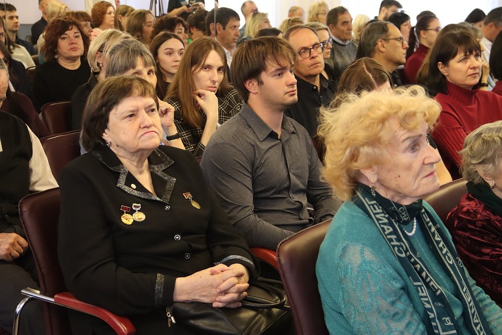 Администрация Хабаровска