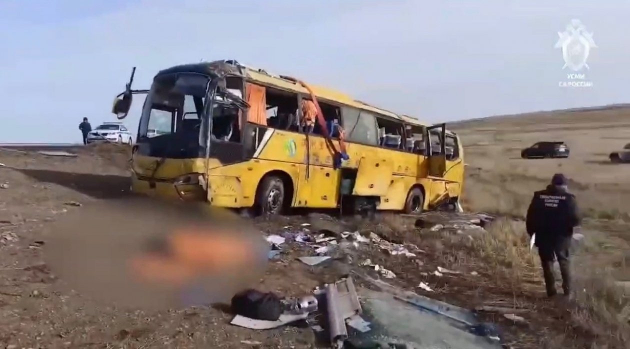 ДТП Следкома Забайкалья