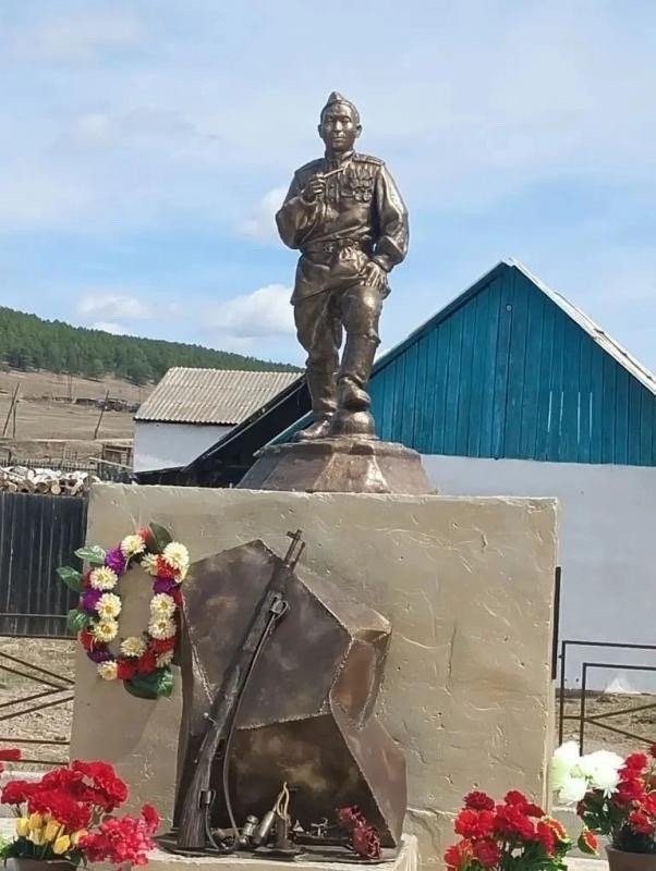 памятник Минкультуры Забайкалья