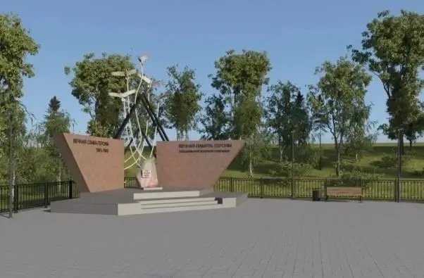 Мемориал Воинской Славы построят в Новоширокинском тг-канал (18+) губерантора Забайкалья