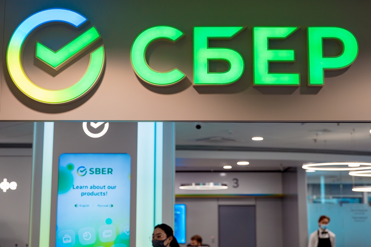 Платформа GitVerse от Сбера теперь доступна локально: полный контроль кода и безопасность Илья Аверьянов, ИА PrimaMedia