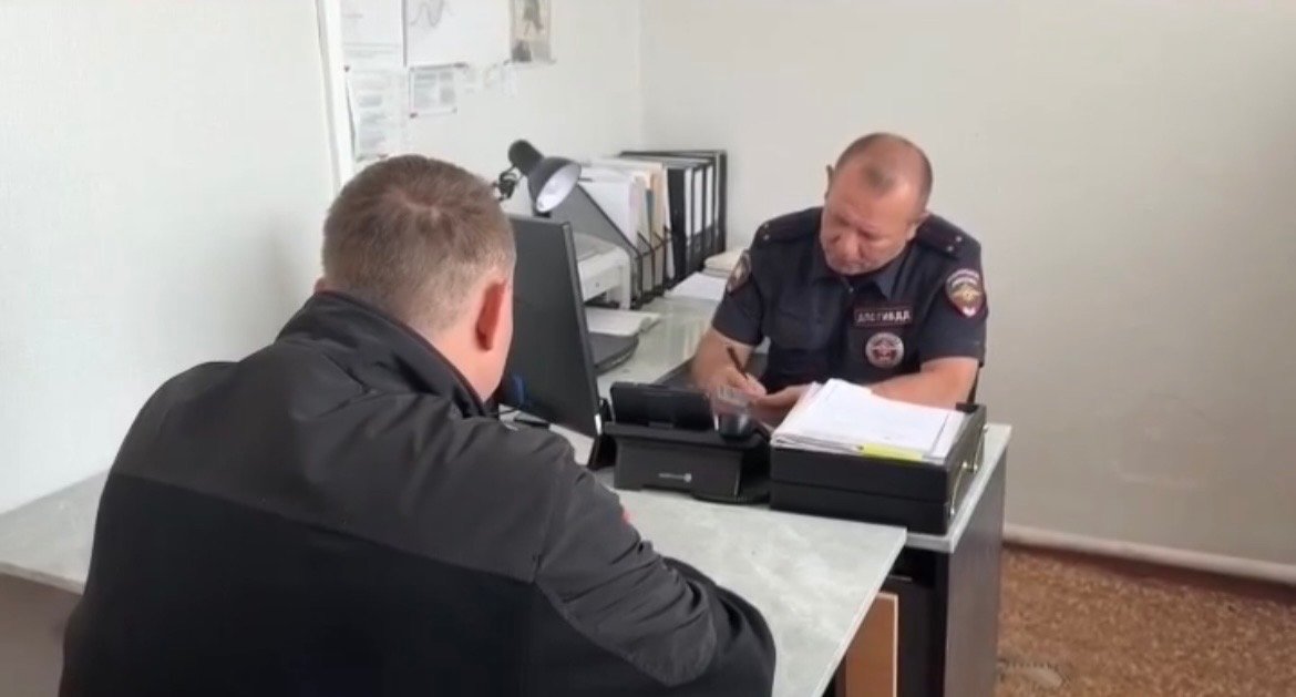 Кадр из видео Канал МАХ (12+) Госавтоинспекции Забайкалья