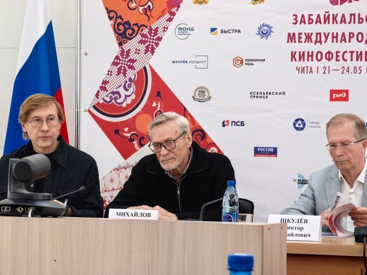 Пресс-конференция о кинофестивале Абрамченко Анета, ИА ChitaMedia