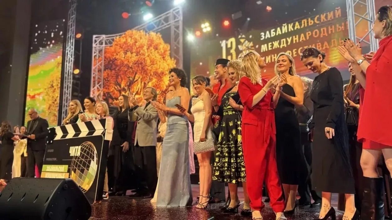 Открытие кинофестиваля пресс-службы правительства Забайкалья