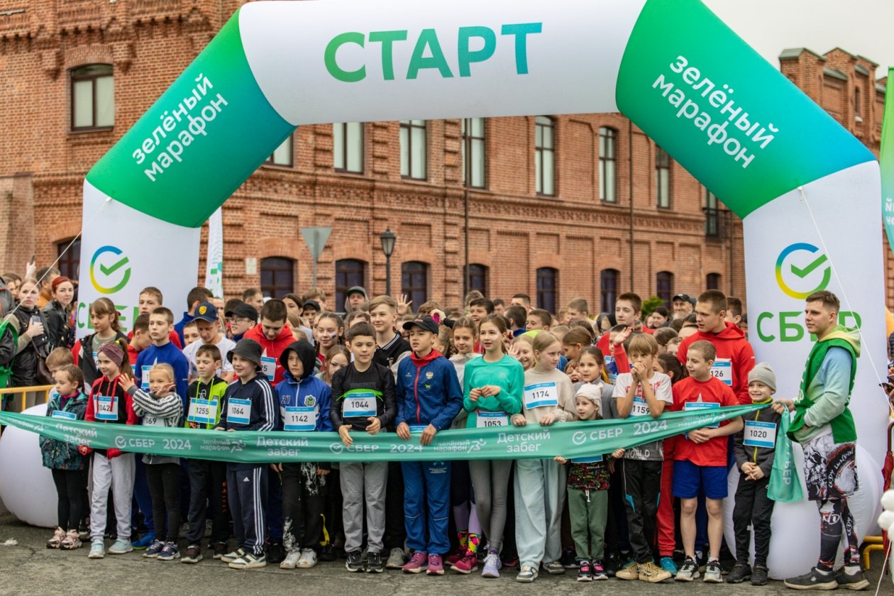 Зеленый марафон (6+) Дмитрий Осипчук, ИА PrimaMedia.ru