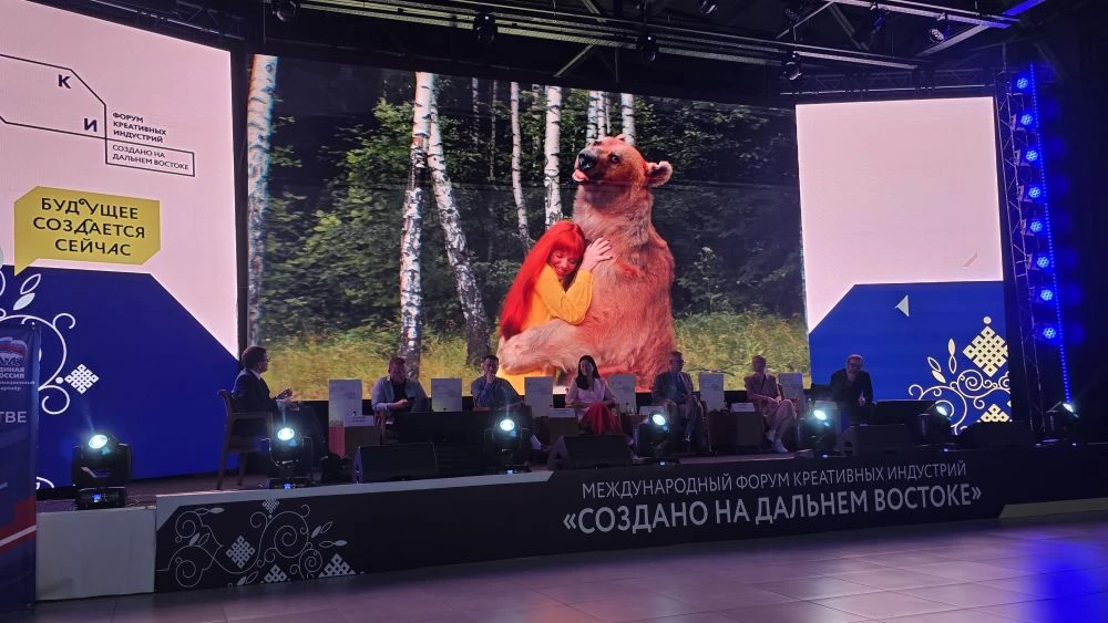 Форум UlanMedia