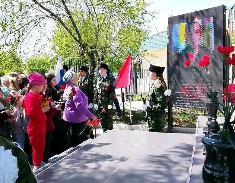 Открытие Доски Памяти Канал МАХ (12+) Забайкальского края