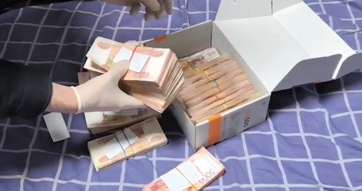 Схему взяток при выдаче лицензий на добычу золота вскрыли в Забайкалье ЦОС ФСБ России
