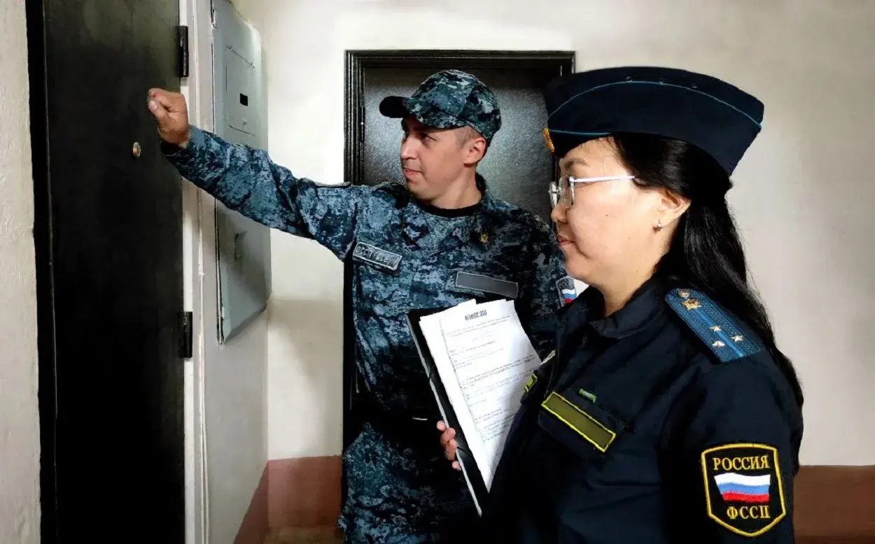 УФССП Канал МАХ (12+) УФССП по Забайкалью