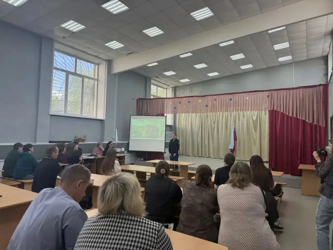 Канал МАХ (12+) Госавтоинспекции Забайкалья
