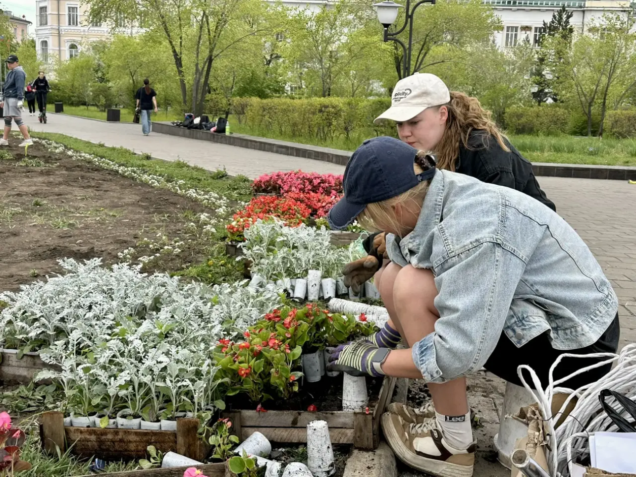Цветы Канал МАХ (12+) &quotГород Чита&quot