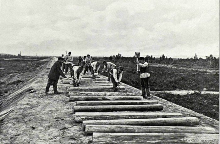 История.рф