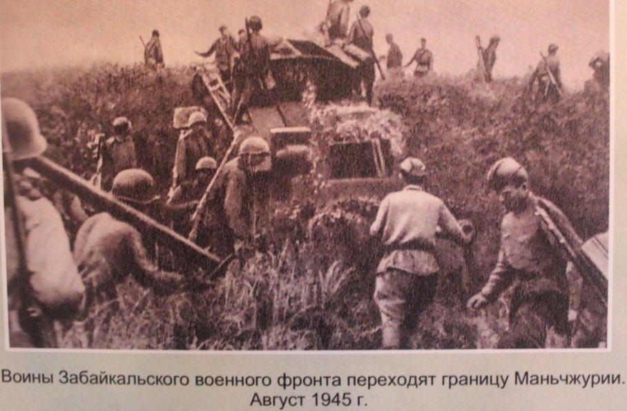 Забайкальская краевая детско-юношеская библиотека им. Г. Р. Граубина