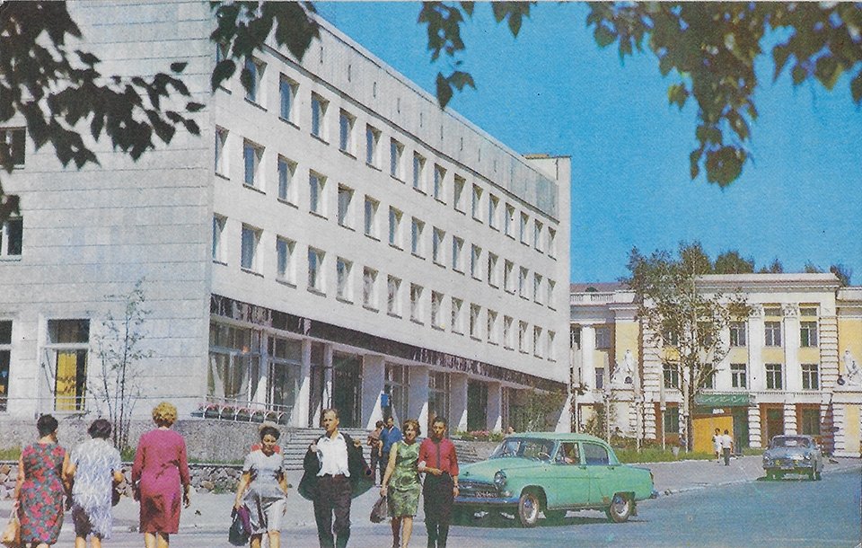 Сайт: sovietpostcards, автор: А. Шапиро