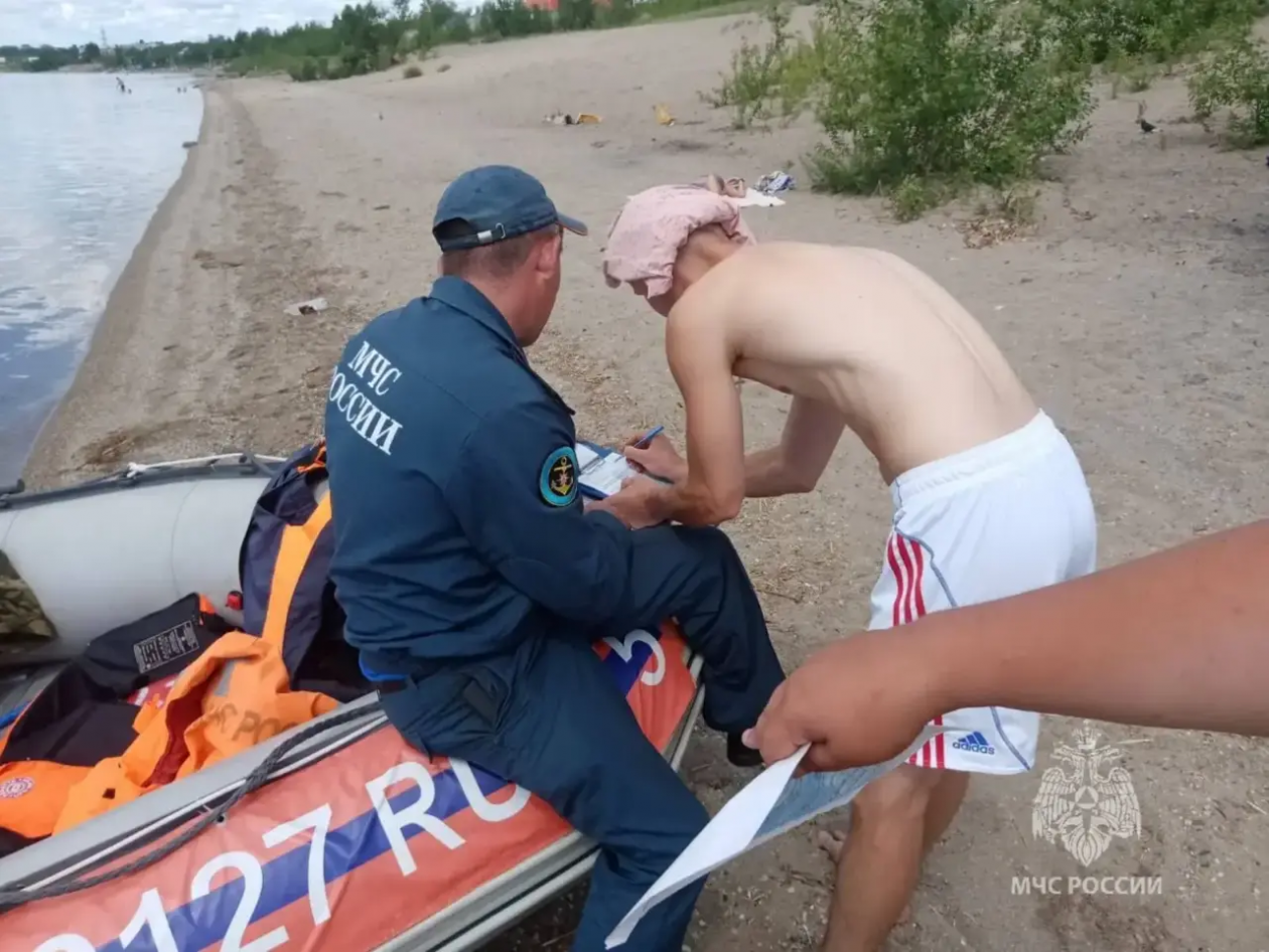 Патруль Канал МАХ (12+) МЧС Забайкалья