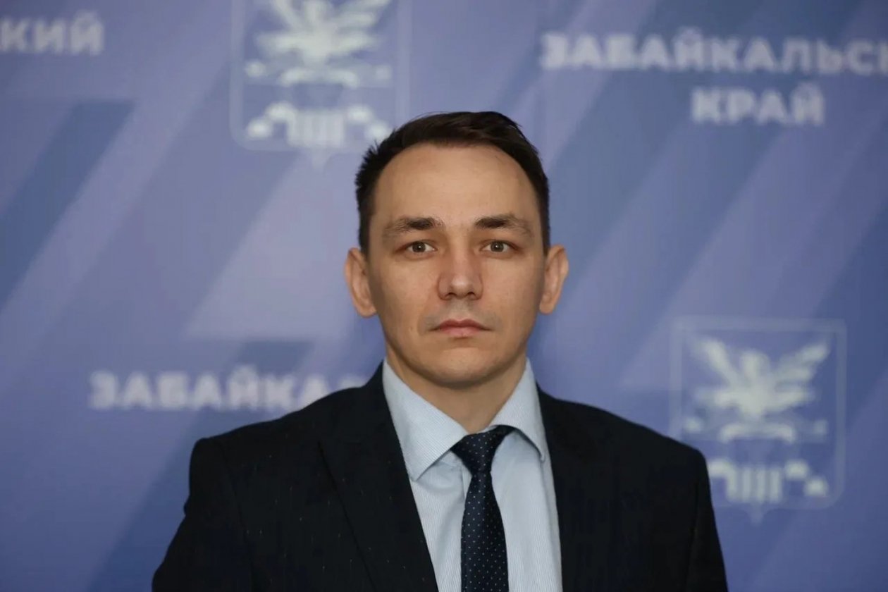 Алексей Александрович Емелюков правительства Забайкалья