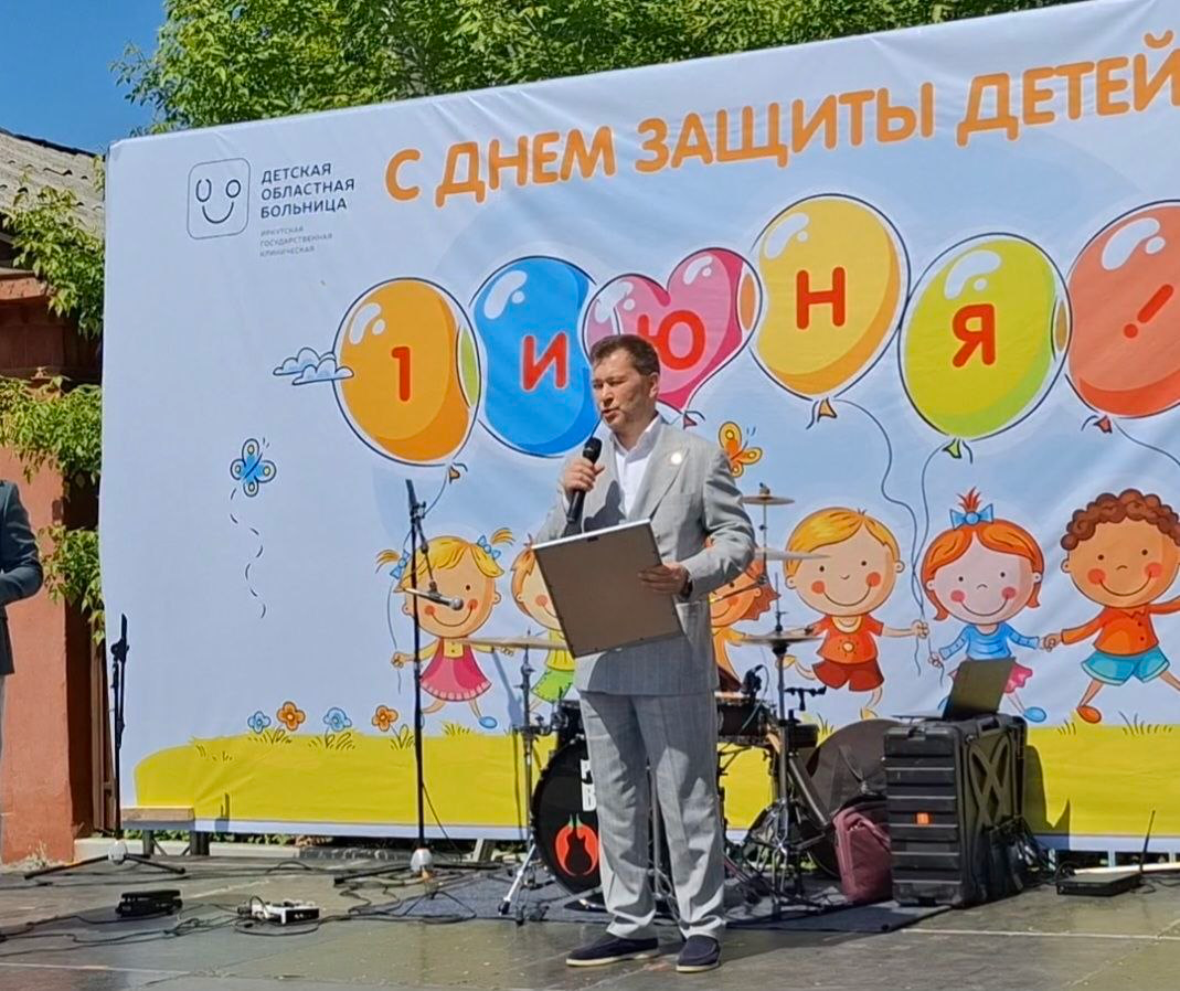предоставлено банком