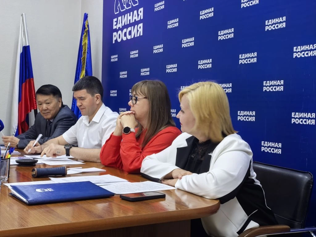 Праймериз Абрамченко Анеты, ИА ChitaMedia