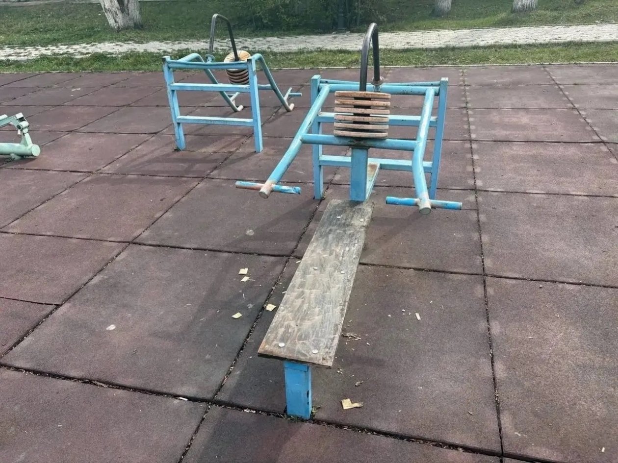 прокуратура Забайкалья
