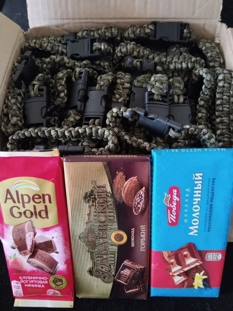 администрации Красночикойского округа