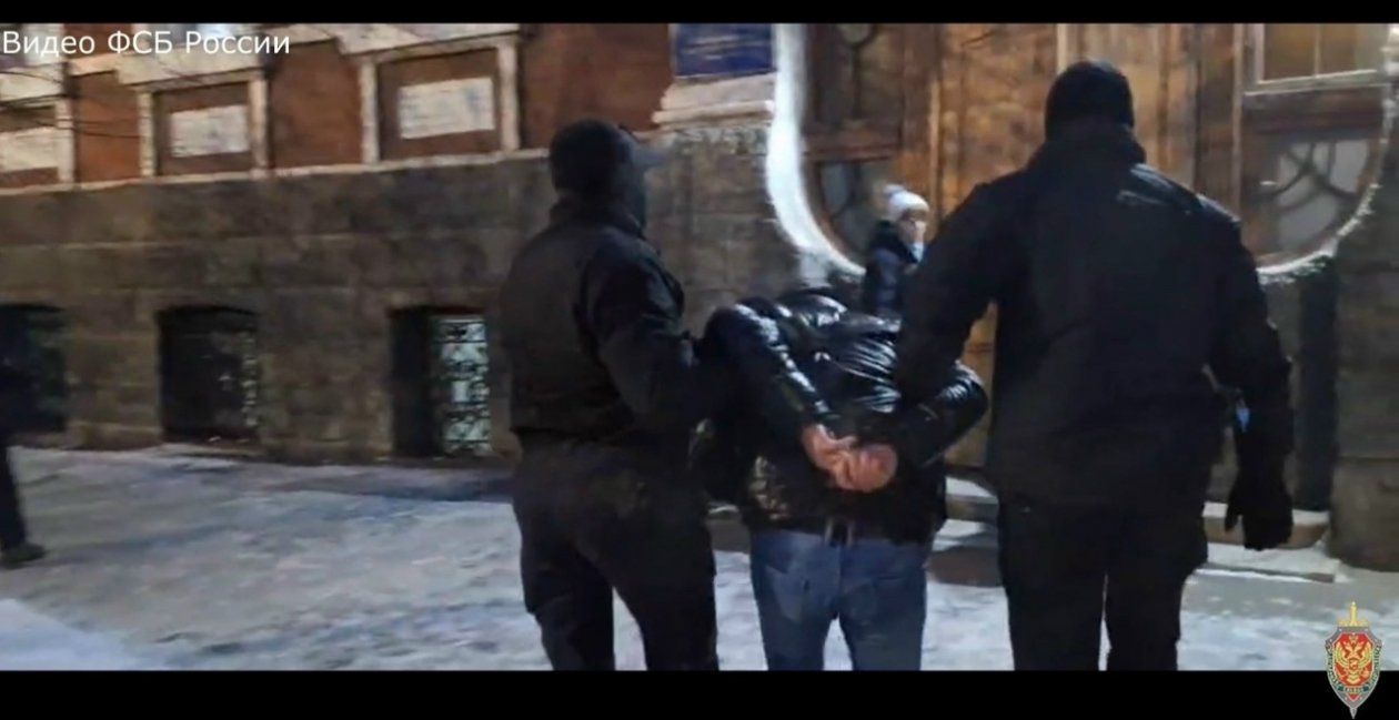 Задержание Скриншот из видео УФСБ по Забайкалью