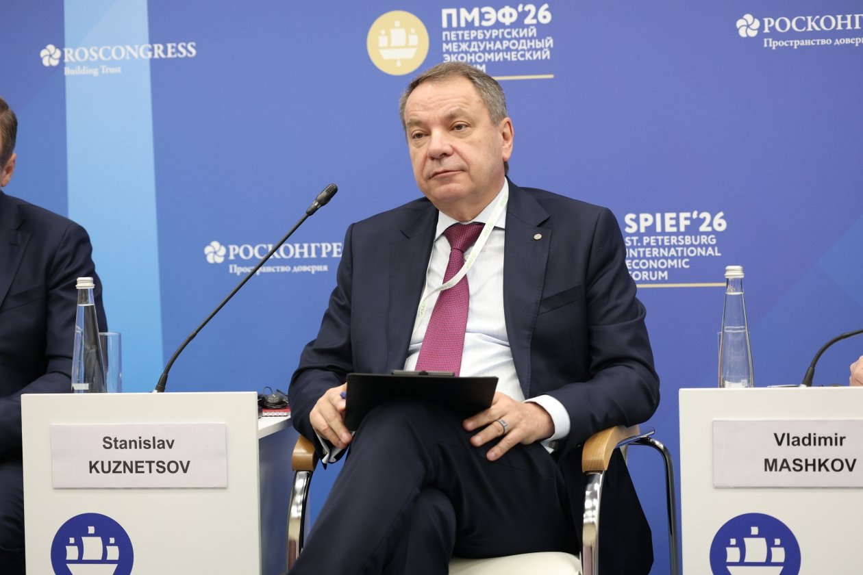 Аудит цифрового иммунитета: новая функция регулятора предоставлено банком
