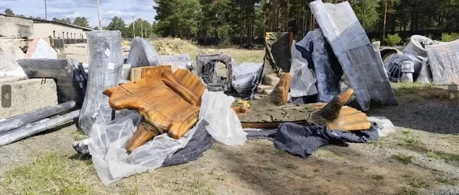 Малые архитектурные формы канал Минэкономразвития в МАХ