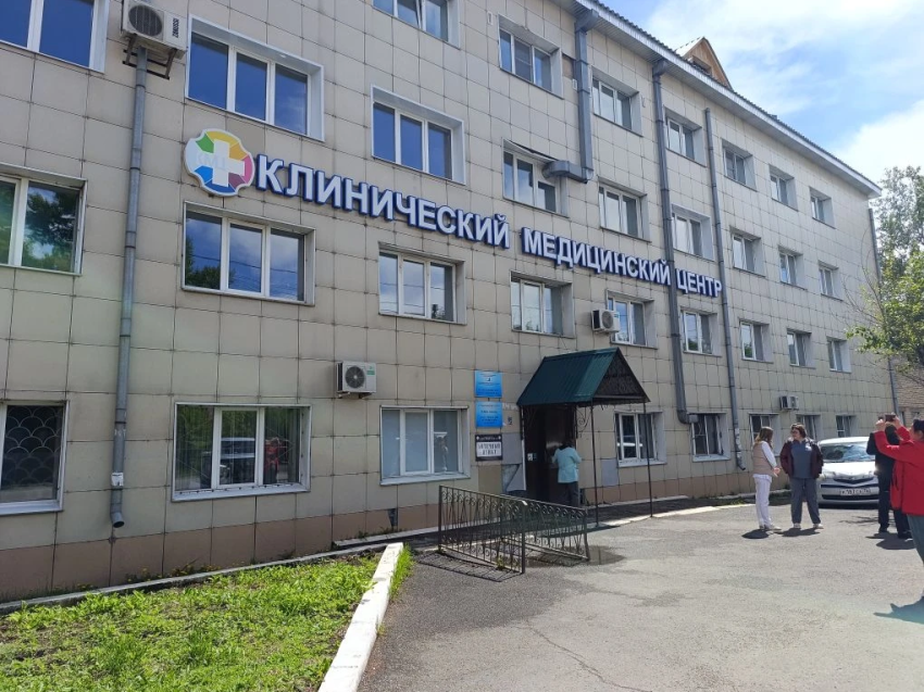 КМЦ Читы пресс-службы правительства Забайкальского края