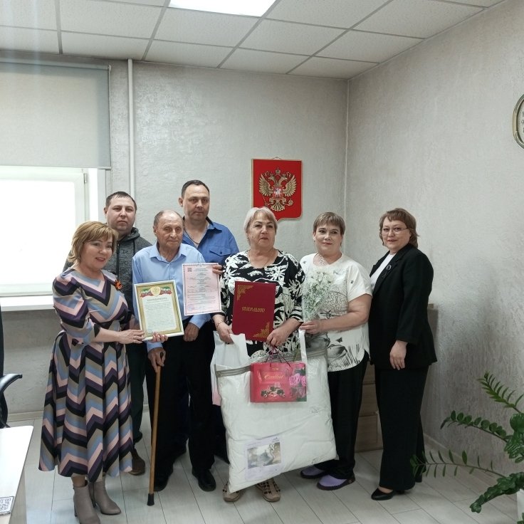 департамента ЗАГС Забайкалья
