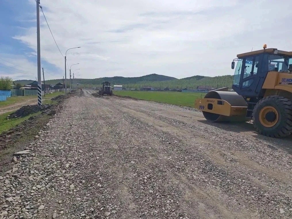 правительство Забайкалья