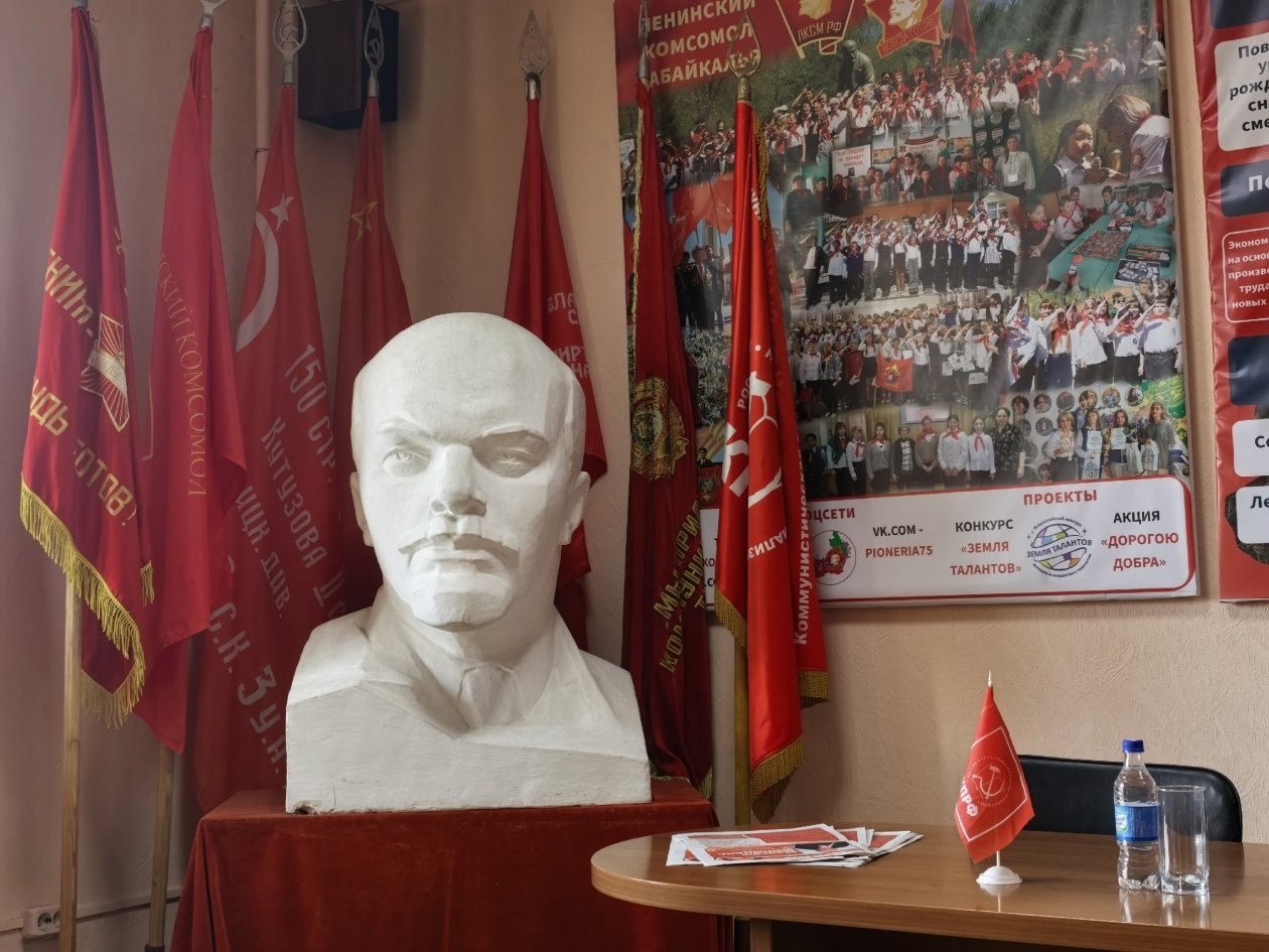 Абрамченко Анеты, ИА ChitaMedia