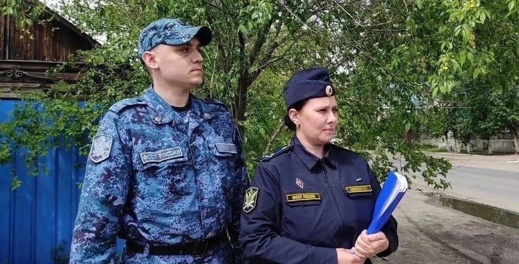 УФССП по Забайкалью