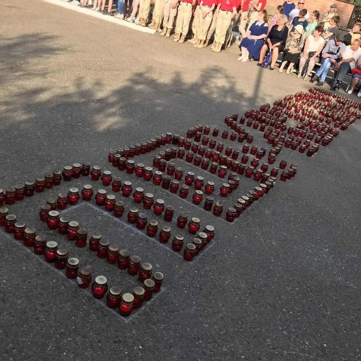 правительство Забайкалья